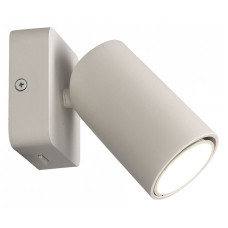 Бра Mantra Sal 6284 Бра Mantra Sal 6284