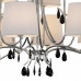 Подвесная люстра Mantra Andrea 6311 Подвесная люстра Mantra Andrea 6311