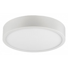 Накладной светильник Mantra Saona Superficie 6626 Накладной светильник Mantra Saona Superficie 6626