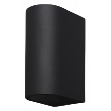 Накладной светильник Mantra Kandanchu 7037