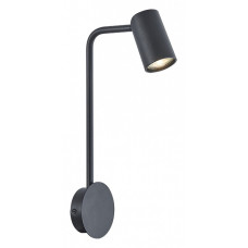 Бра Mantra Sal 7518 Бра Mantra Sal 7518