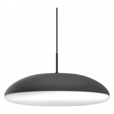 Подвесной светильник Mantra Kazz 8141 Подвесной светильник Mantra Kazz 8141