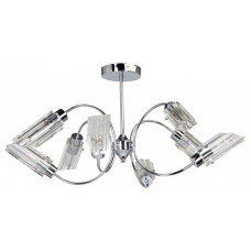 Люстра на штанге MW-Light Олимпия 61 106011508 Люстра на штанге MW-Light Олимпия 61 106011508