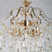 Подвесная люстра De City Бриз 38 111015204 Подвесная люстра De City Бриз 38 111015204