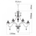 Подвесная люстра Chiaro Барселона 6 313012418 Подвесная люстра Chiaro Барселона 6 313012418