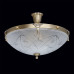 Светильник на штанге MW-Light Афродита 2 317012905 Светильник на штанге MW-Light Афродита 2 317012905