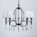 Подвесная люстра MW-Light Вега 4 329011705 Подвесная люстра MW-Light Вега 4 329011705