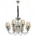 Подвесная люстра MW-Light София 8 355013908 Подвесная люстра MW-Light София 8 355013908
