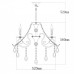 Подвесная люстра MW-Light Адель 4 373011705 Подвесная люстра MW-Light Адель 4 373011705