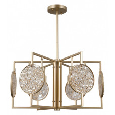 Люстра на штанге MW-Light Илоника 8 451012606 Люстра на штанге MW-Light Илоника 8 451012606