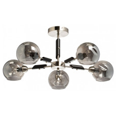 Люстра на штанге DeMarkt Гамбург 24 605016605 Люстра на штанге DeMarkt Гамбург 24 605016605