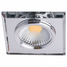 Встраиваемый светильник DeMarkt Круз 10 637014501