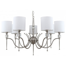 Подвесная люстра MW-Light Конрад 11 667012707 Подвесная люстра MW-Light Конрад 11 667012707