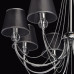 Люстра на штанге MW-Light Федерика 84 684010408 Люстра на штанге MW-Light Федерика 84 684010408