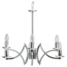 Подвесная люстра MW-Light Атмосфера 5 699011106 Подвесная люстра MW-Light Атмосфера 5 699011106