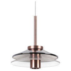 Подвесной светильник DeMarkt Ауксис 12 722013201