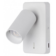 Бра DeMarkt Прайм 5 850023201 Бра DeMarkt Прайм 5 850023201