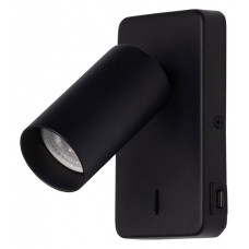 Бра DeMarkt Прайм 5 850023301 Бра DeMarkt Прайм 5 850023301