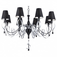 Подвесная люстра Maytoni Intreccio ARM010-08-R Подвесная люстра Maytoni Intreccio ARM010-08-R