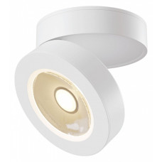 Спот Maytoni Magic C022CL-L12W4K Спот Maytoni Magic C022CL-L12W4K