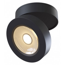 Спот Maytoni Magic C022CL-L7B4K Спот Maytoni Magic C022CL-L7B4K
