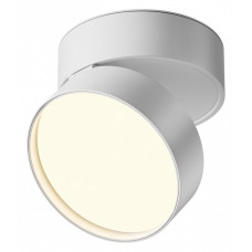 Накладной светильник Maytoni Onda C024CL-18W3K-W-1