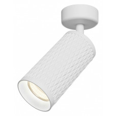 Спот Maytoni Focus Design C034CL-01W Спот Maytoni Focus Design C034CL-01W
