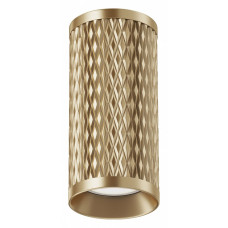 Накладной светильник Maytoni Focus Design C036CL-01G Накладной светильник Maytoni Focus Design C036CL-01G