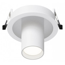 Светильник на штанге Maytoni FOCUS S C048CL-01-GU10-W