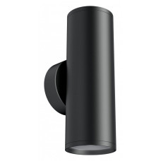 Бра Maytoni Focus S C068WL-02B Бра Maytoni Focus S C068WL-02B