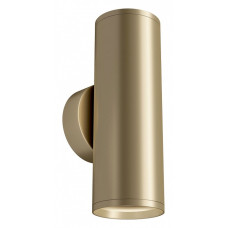 Бра Maytoni Focus S C068WL-02MG Бра Maytoni Focus S C068WL-02MG
