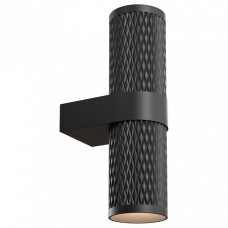 Бра Maytoni Focus Design C069WL-02B Бра Maytoni Focus Design C069WL-02B