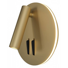 Бра Maytoni Ios 176 C176-WL-01-6W-MG Бра Maytoni Ios 176 C176-WL-01-6W-MG