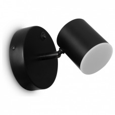 Бра Freya PointFive FR10005CW-L6B Бра Freya PointFive FR10005CW-L6B