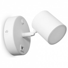 Бра Freya PointFive FR10006CW-L6W Бра Freya PointFive FR10006CW-L6W