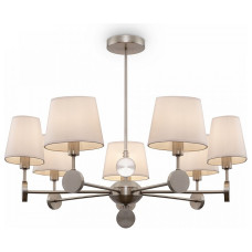 Подвесная люстра Freya Soho FR2028PL-07N Подвесная люстра Freya Soho FR2028PL-07N