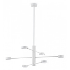 Люстра на штанге Freya Tactic FR5363CL-06W Люстра на штанге Freya Tactic FR5363CL-06W