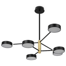 Люстра на штанге Freya Tibo FR6048CL-L6GR Люстра на штанге Freya Tibo FR6048CL-L6GR