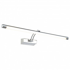 Подсветка для картины Maytoni Fino MIR003WL-L16CH Подсветка для картины Maytoni Fino MIR003WL-L16CH