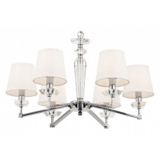 Подвесная люстра Maytoni Beira MOD064PL-06N Подвесная люстра Maytoni Beira MOD064PL-06N