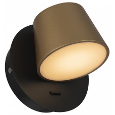 Бра Maytoni Pixel MOD421WL-L6BBS3K Бра Maytoni Pixel MOD421WL-L6BBS3K