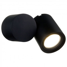 Бра Maytoni Wall Street O010WL-01B Бра Maytoni Wall Street O010WL-01B