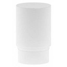 Плафон полимерный Maytoni Focus LED RingMAcr-5-W
