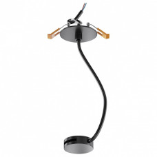 Основание на подвесе для трека-ремня Maytoni Accessories for system Parity TRA130RWC-2B Основание на подвесе для трека-ремня Maytoni Accessories for system Parity TRA130RWC-2B