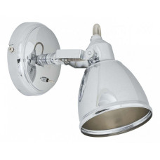 Бра Nowodvorski Thelon 5657 Бра Nowodvorski Thelon 5657