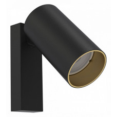 Бра Nowodvorski Mono 7764 Бра Nowodvorski Mono 7764