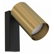 Бра Nowodvorski Mono 7780 Бра Nowodvorski Mono 7780