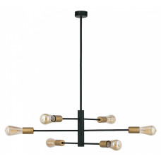 Подвесная люстра Nowodvorski Rotor 7937 Подвесная люстра Nowodvorski Rotor 7937