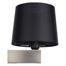 Бра Nowodvorski Chillin 8211 Бра Nowodvorski Chillin 8211