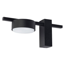 Накладной светильник Nowodvorski Pills 8265 Накладной светильник Nowodvorski Pills 8265